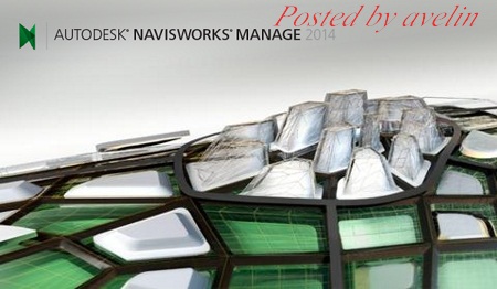 Autodesk Navisworks Manage SP1/ (x86/x64)