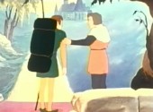   / Pilgrim's Travel (1995 / DVDRip)