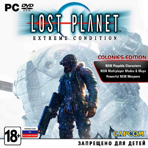 Lost Planet: Extreme Condition - Colonies Edition (2008/RUS/RePack by CUTA)