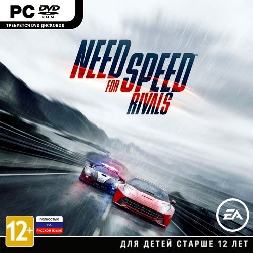 Need for Speed Rivals (2013/RUS/RePack by DangeSecond)