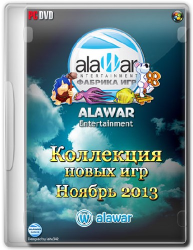 Коллекция новых игр от Alawar Ноябрь 2013 (RUS)