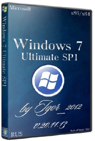 Windows 7 Ultimate SP1 x86/x64 v.20.11.13 by igor_2012 (RUS/2013)