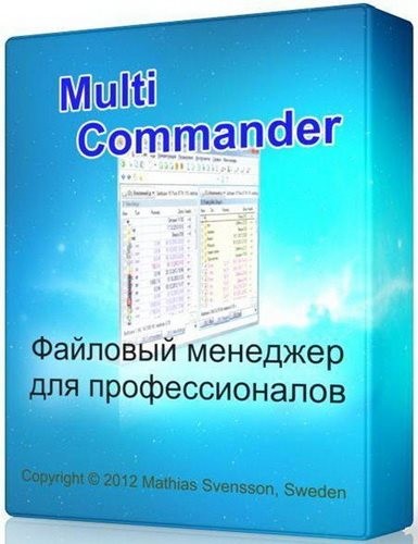 Multi Commander 4.2.1 Build 1674 Rus Final