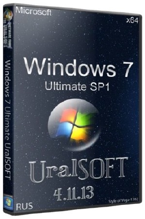 Windows 7 x64 Ultimate UralSOFT v.4.11.13 (RUS/2013)