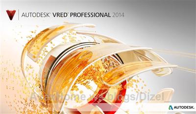 Autodesk VRED Pro 2014 SR1 SP5