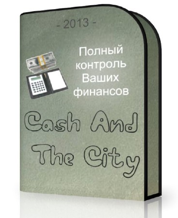 Cash And The City 1.3.8 