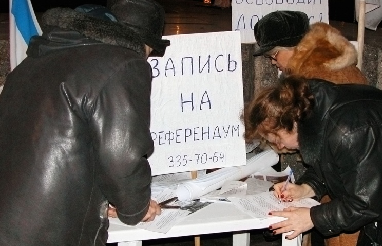 На Украине может быть проведен референдум по присоединению к Таможенному союзу