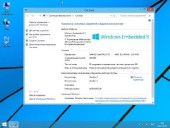 Windows Embedded 8.1 Industry Pro x86 (RUS/2013)
