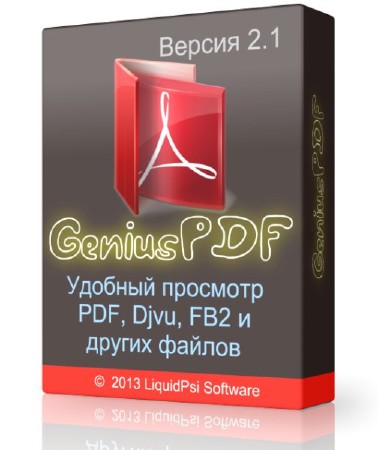 Genius PDF Reader 2.1 Rus