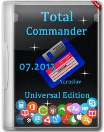 Total Commander Universal Edition by Yaroslav 07.2013 Update (RUS/2013)