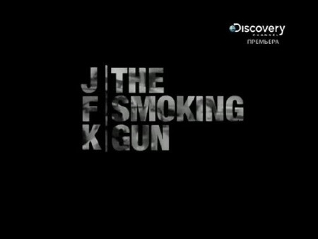 Премьера документальных фильмов посвященных 50-летию убийства Джона Кеннеди / JFK (DISCOVERY CHANNEL) (2013)  DVB