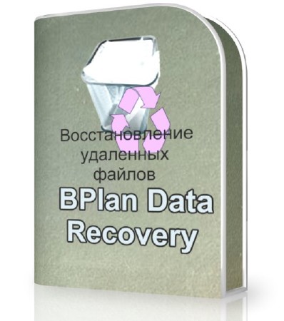 BPlan Data Recovery 2.600 