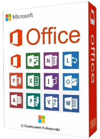 Microsoft Office 2010 Select Edition 14.0.7015.1000 SP2 by Krokoz