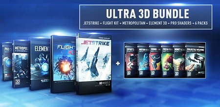 Video Copilot Element 3D 1.6.2 Ultra 3D Bundle + Content Pack :23.December.2013