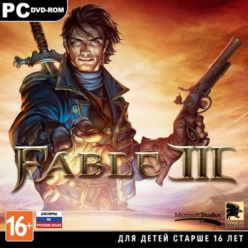 Fable 3 *upd1 + DLC's* (2011/RUS/ENG/RePack by R.G.Games)