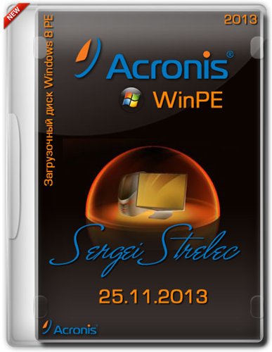 Acronis WinPE Sergei Strelec 25.11.2013 FullLite