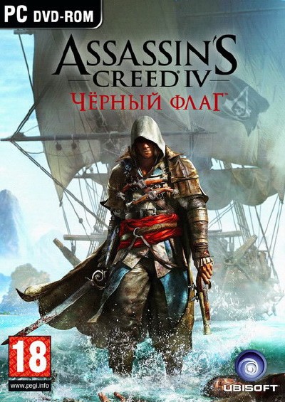 Assassin's Creed IV: Black Flag. Deluxe Edition (2013/PC/RUS) от Fenixx