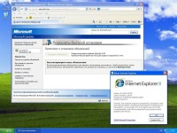 Windows XP Professional SP3 x86 Integrated November 2013 by coljackal (ML/ENG/RUS)
