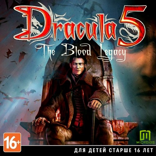Dracula 5. The Blood Legacy (2013/ENG) *FAIRLIGHT*