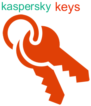 Ключи для Касперского на 1, 2 декабря 2013