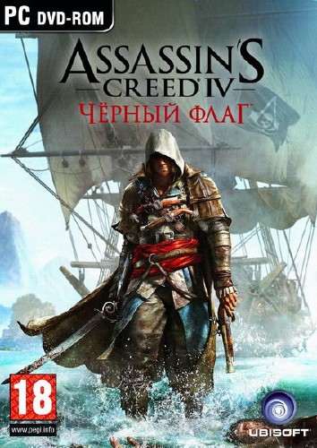 Assassin’s Creed IV Black Flag Gold Edition v1.01 + 6 DLC (2013/Rus/PC) Repack by Night Speed