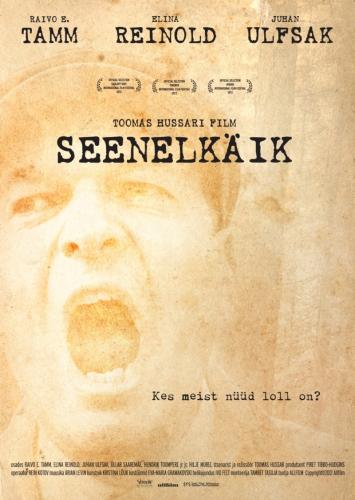   / Seenelkäik (2012) DVDRip