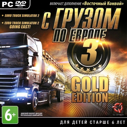 С грузом по Европе 3 - GOLD / Euro Truck Simulator 2 - Gold Bundle *v.1.7.1s + DLC* (2013/RUS/ENG/MULTi34/RePack by R.G.Механики)