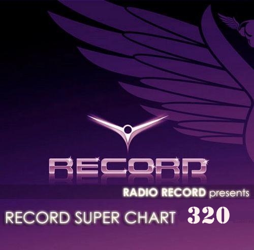 Record Super Chart № 320 (07.12.2013)