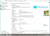 Windows 8.1 Enterprise Final x64 by SiBeRiA v.0.1 (08.12.2013/RUS)