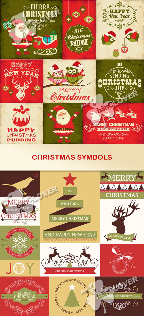 Christmas symbols 0539