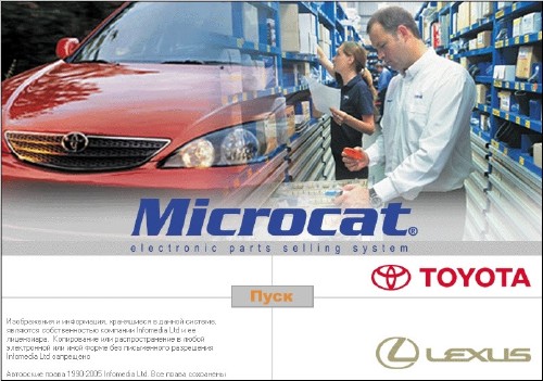 Microcat Toyota Live 05/2013 Multi