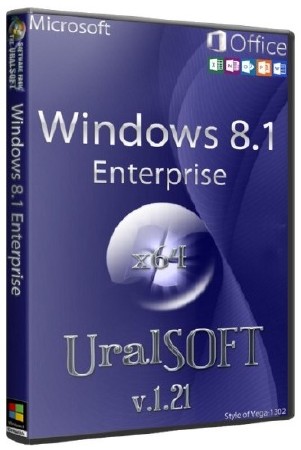 Windows 8.1 x64 Enterprise & Office2013 UralSOFT v.1.21 (RUS/2013)
