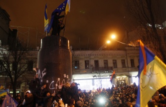 Еврокомиссар: народ Украины не должен стать жертвой геополитических игр