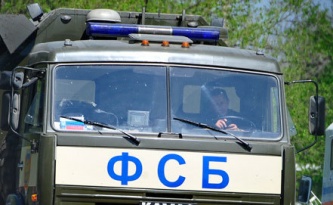 Депутаты разрешили ФСБ проводить расследования для обеспечения информбезопасности России