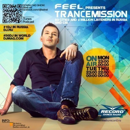 DJ Feel - TranceMission (10.12.2013)