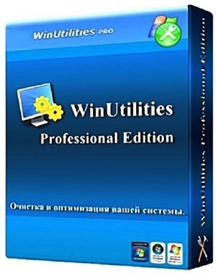 WinUtilities Pro 11.0 [MultiRu]