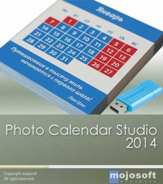 Mojosoft Photo Calendar Studio 2014 v.1.0 Portable (2013/Rus/Eng)