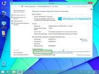 Windows 8.1 Embedded Industry Pro x86 v.17.12 by DDGroup (2013/RUS)