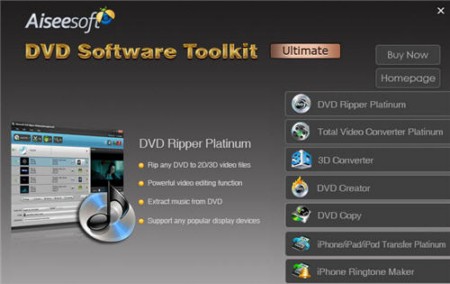 Aiseesoft DVD Software Toolkit Ultimate 7.2.8 Multilingual :December.30.2013