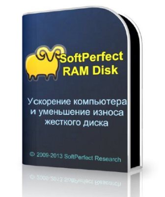 SoftPerfect RAM Disk v.3.4.2 (2013/Rus/Eng)