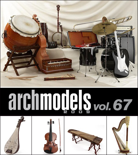 [Max] Evermotion Archmodels vol 67