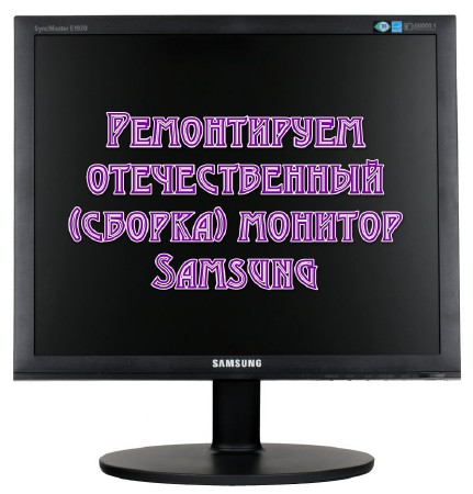   ()   Samsung (2013)