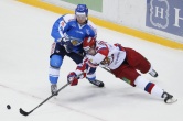 Хоккеисты сборной России в заключительном матче Кубка Первого канала сыграют с чехами