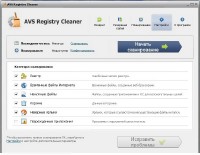 AVS Registry Cleaner 2.3.5.262 ML/RUS