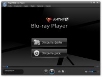 AnyMP4 Blu-ray Player 6.1.12 + Rus