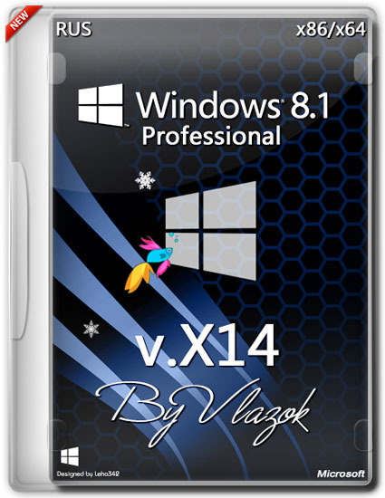 Windows 8.1 Professional VL x86/x64 v.X14 By Vlazok (RUS/2014)