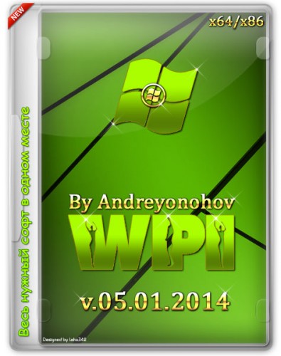 WPI DVD v.05.01.2014 By Andreyonohov & Leha342 (2014) Русский