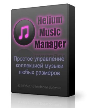 Helium Music Manager v.9.5.1 Build 11880 Free (2013/Rus/Eng)