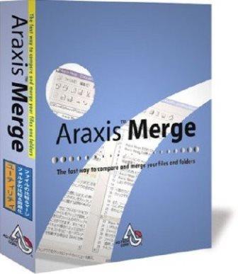 Araxis Merge Pro 2013.4377 Portable (2013/Eng)