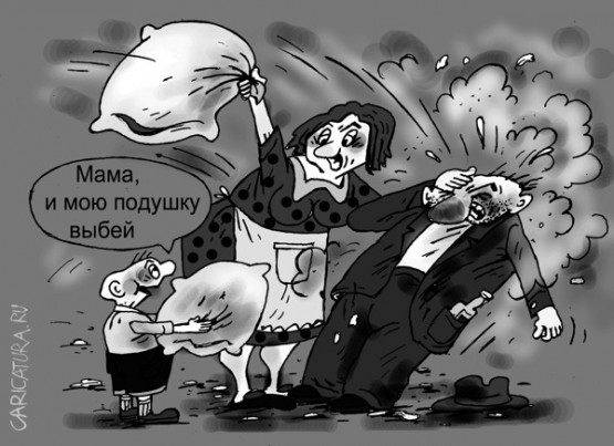 Свежая подборка карикатур (10.01.14.)